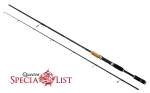 QUANTUM Hypercast Pro Tour Zander 10-50g 2.40m