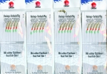 4 St�ck DEGA Heringsvorfach echte Fischh. 5 Haken #4 + Leuchtperlen