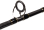 Preview: PENN Regiment II Boat 212 - 2,10m - 50 lbs Bootsrute