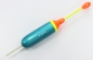 Preview: BALZER Wallerpose Welspose 150g Durchlaufpose Raubfischpose Heilbuttpose