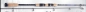 Preview: JENZI Horizone Control Vertical Jigger und Drop Shot- 2-25g - 2,10m