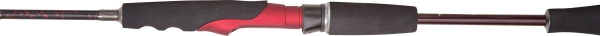 QUANTUM Shotgun 3 Spinnrute Zanderrute - 2,70 WG bis 55g
